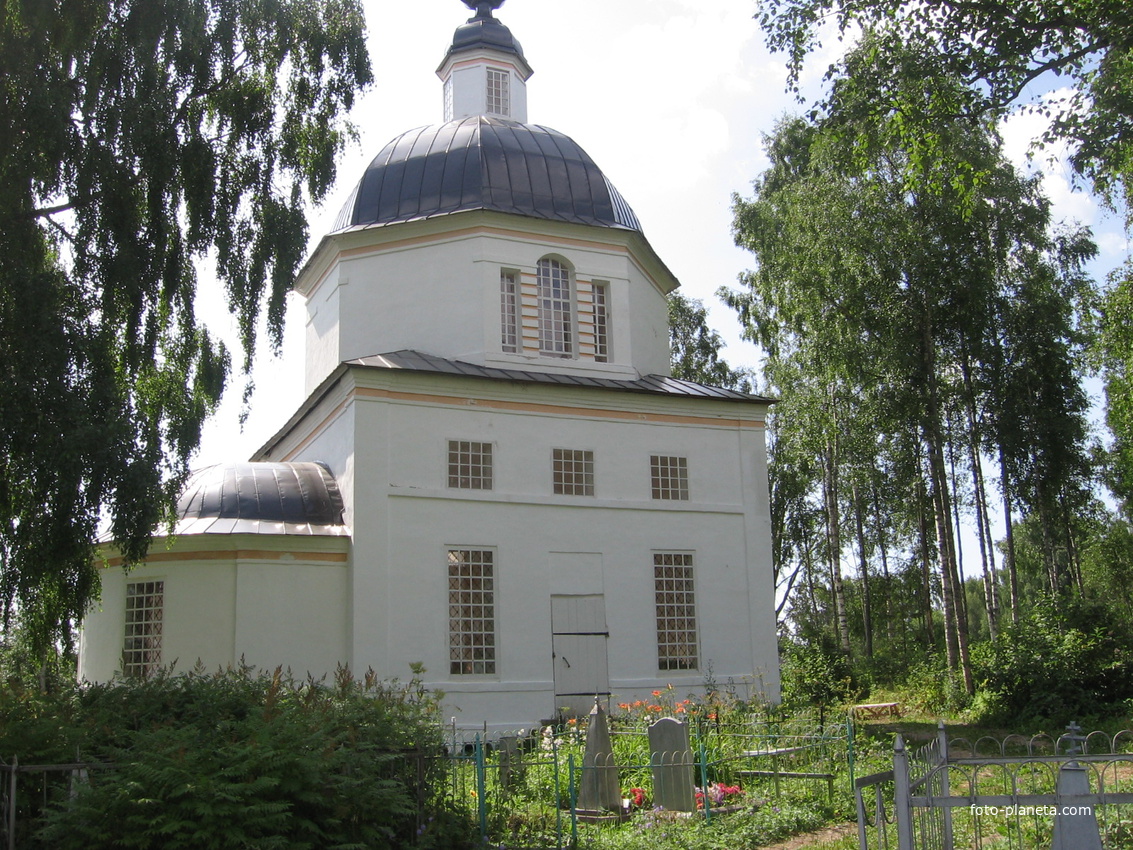Восстановленная церковь