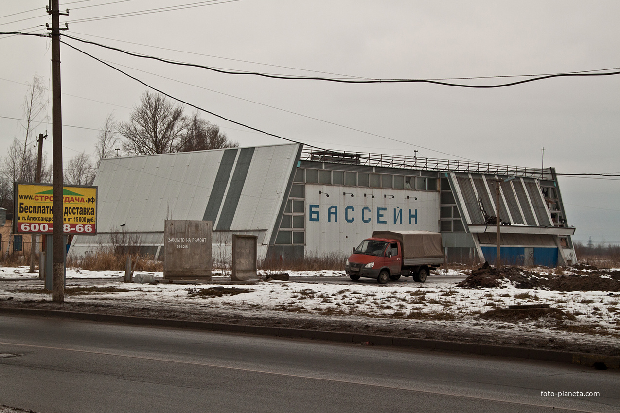 Бассейн на Кузьминском шоссе