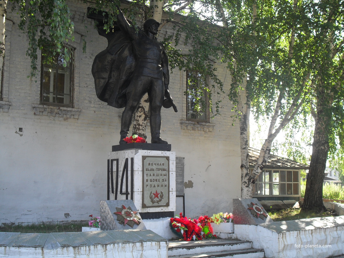 памятник героям