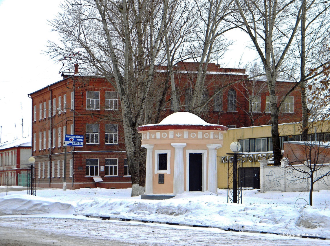 Усыпальница Ребиндеров.