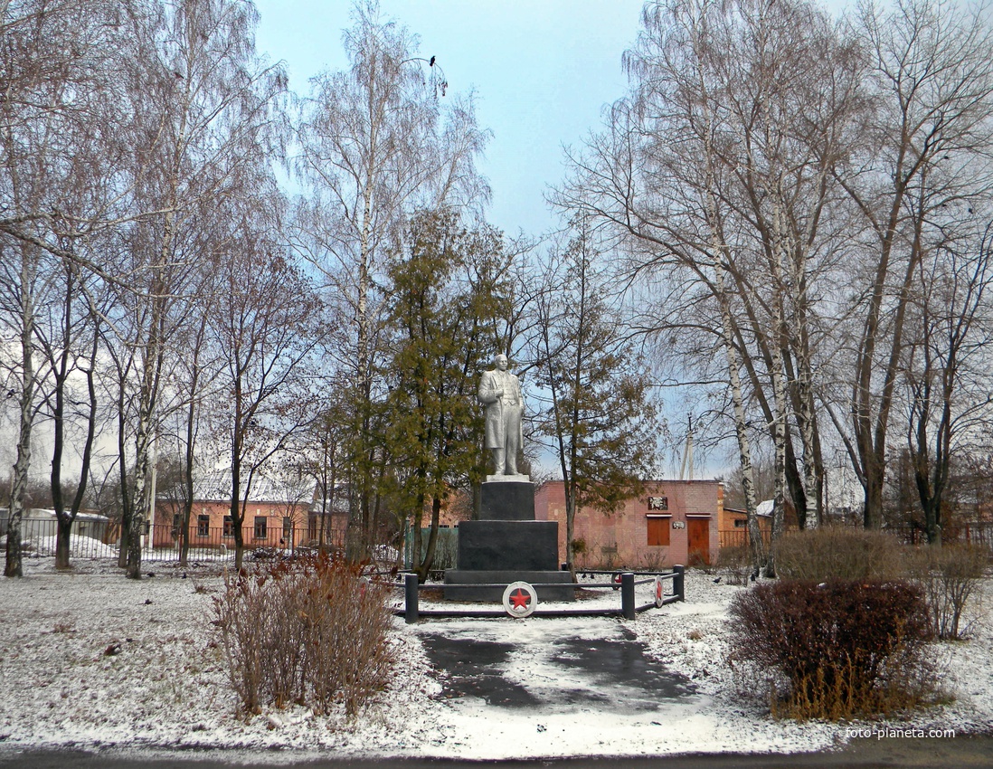 Памятник Ленину