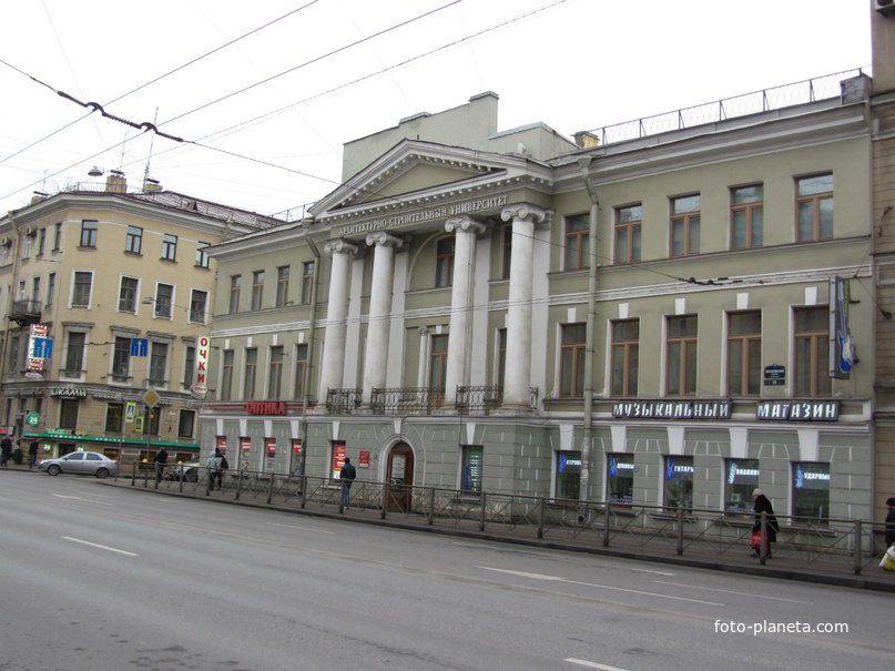 Архитектурно-строительный университет