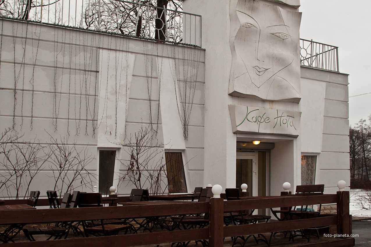 Кафе &quot;Нота&quot; в ЦПКиО