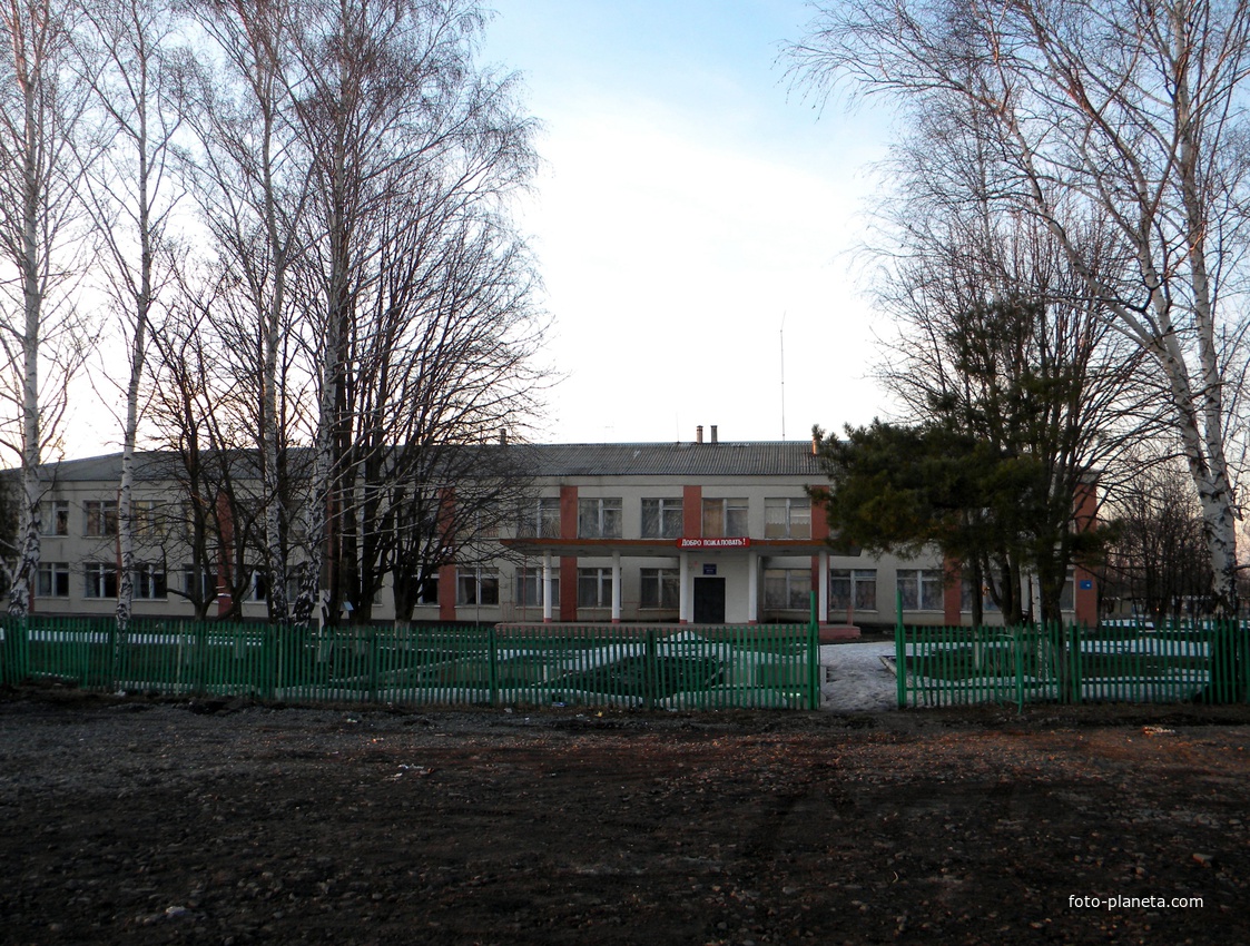 Школа села Максимовка