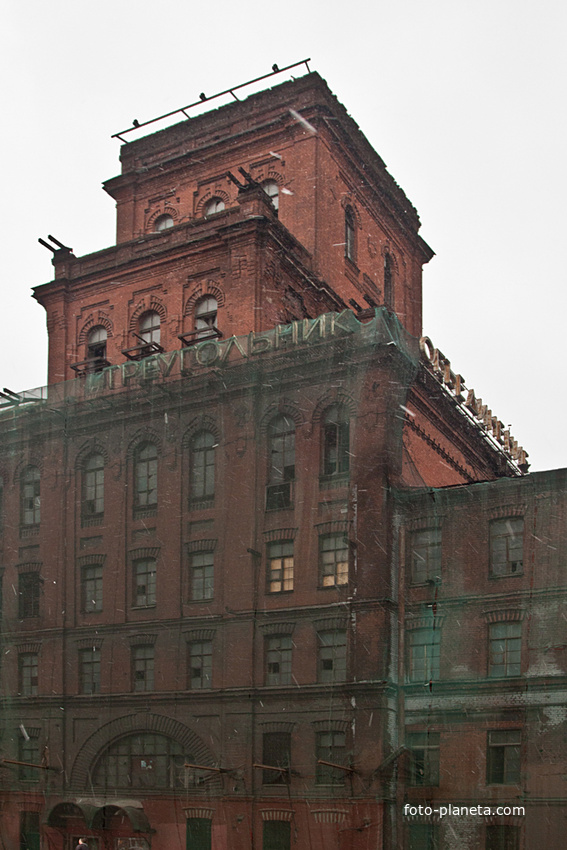 Здание бывшего &quot;Объединения Треугольник&quot;