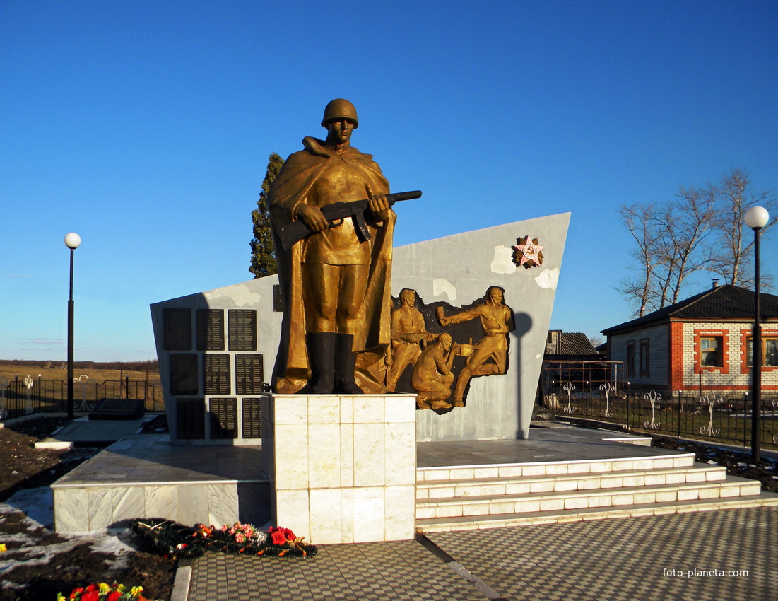 Памятник Воинской Славы в селе Обуховка