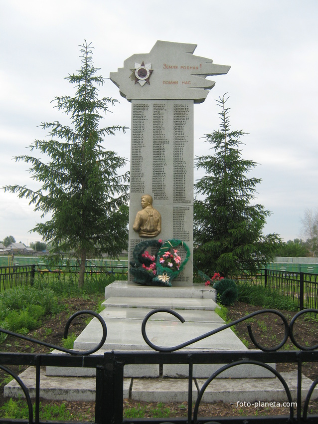 памятник участником ВОВ в селе Мраково