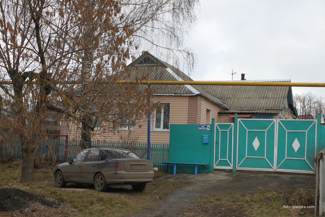 Пушкарное. Ул. Пушкарская, 78а.