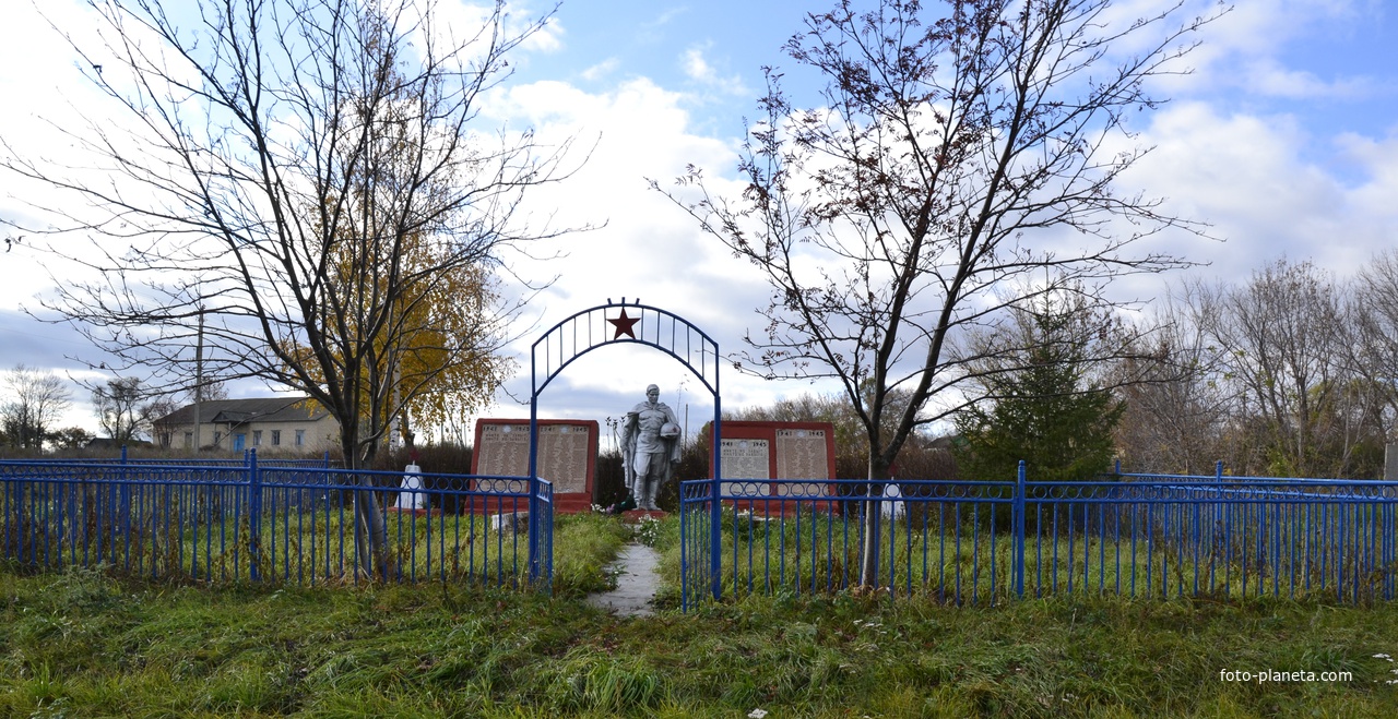 памятник погибшим защитникам с.Теляжье 1941-45 г.