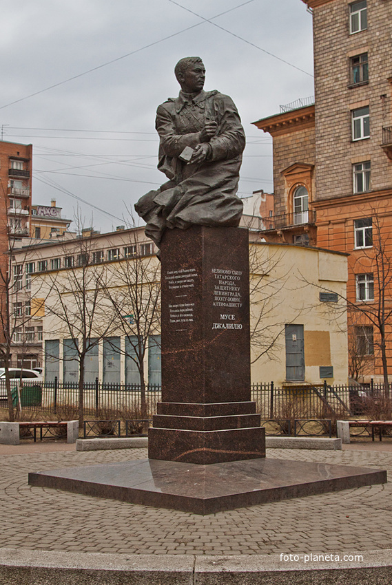 Памятник Мусе Джалилю на улице Гаванской