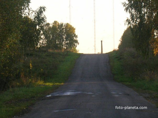 Дорога в посёлок Радуга.