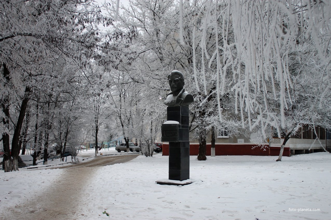 Белгород, памятник (ул. Красноармейская)