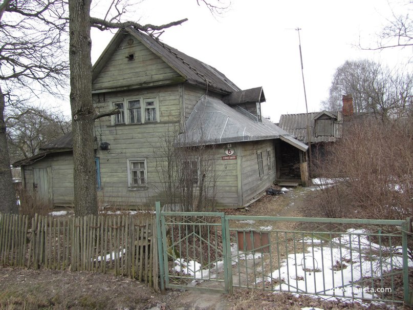 Малые Колпаны