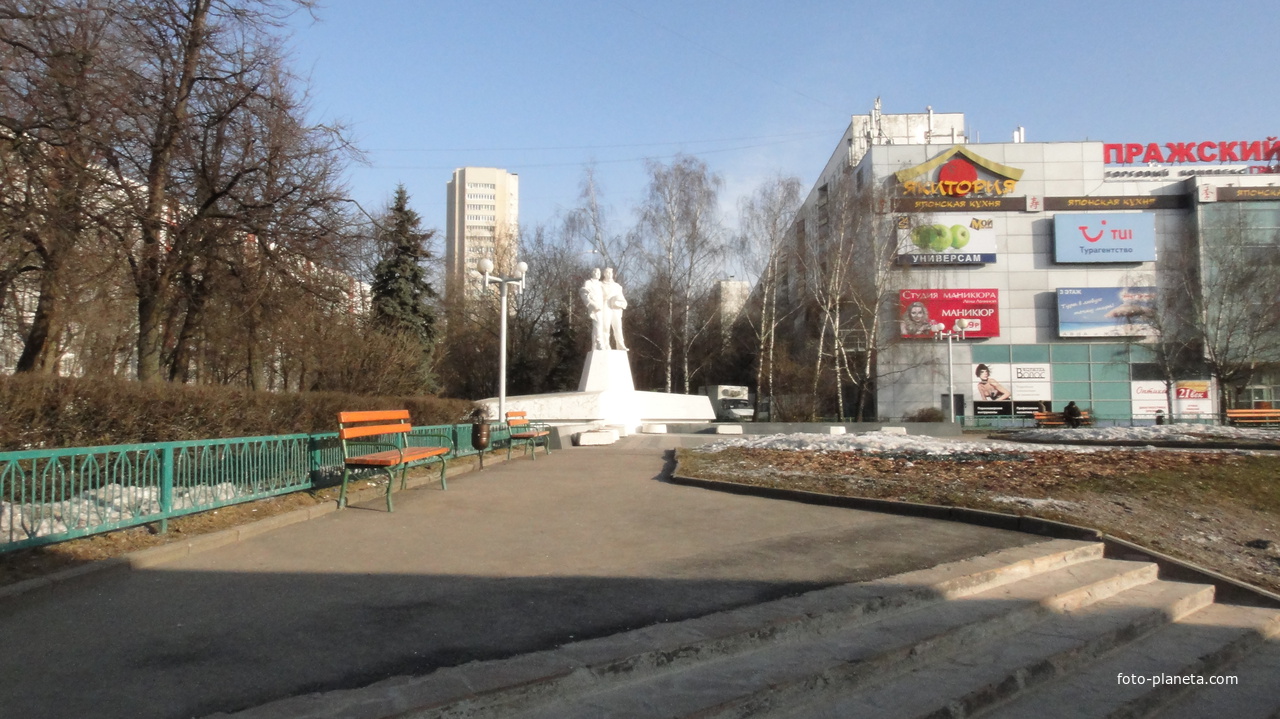 Скульптура Интеркосмос