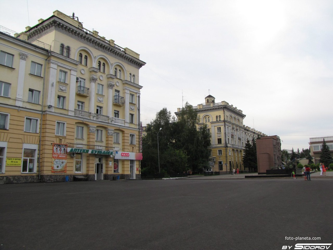 Исторический центр Ленинска