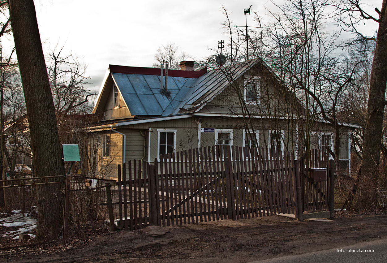Улица Нововестинская, дом 17