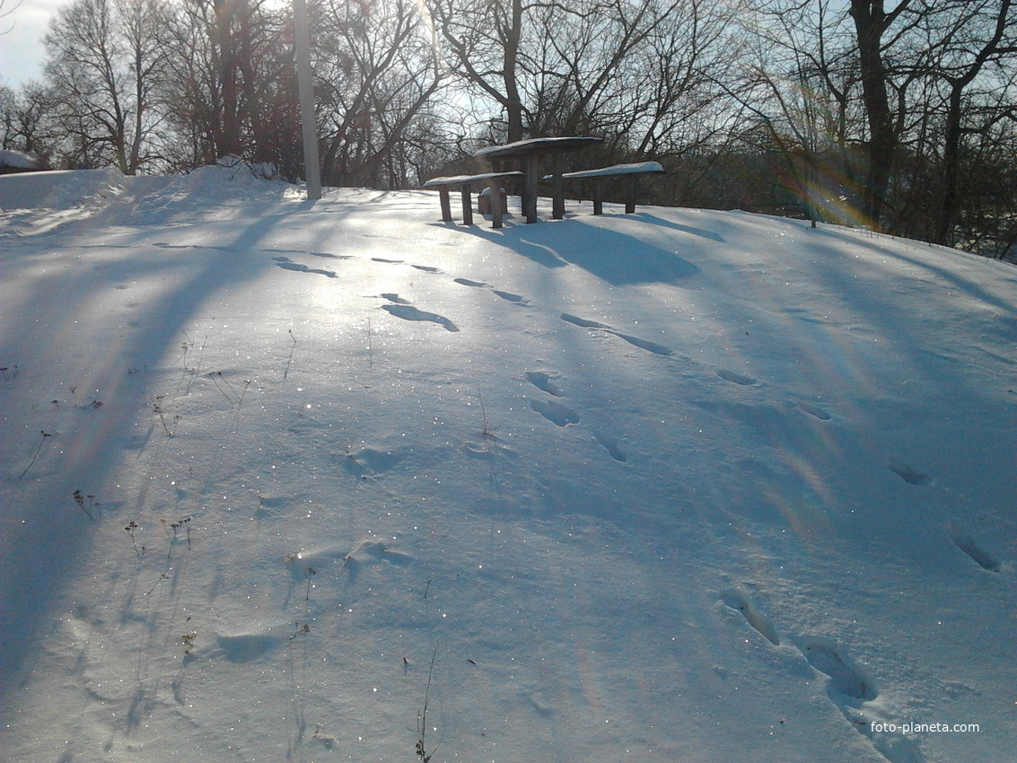 відпочинок