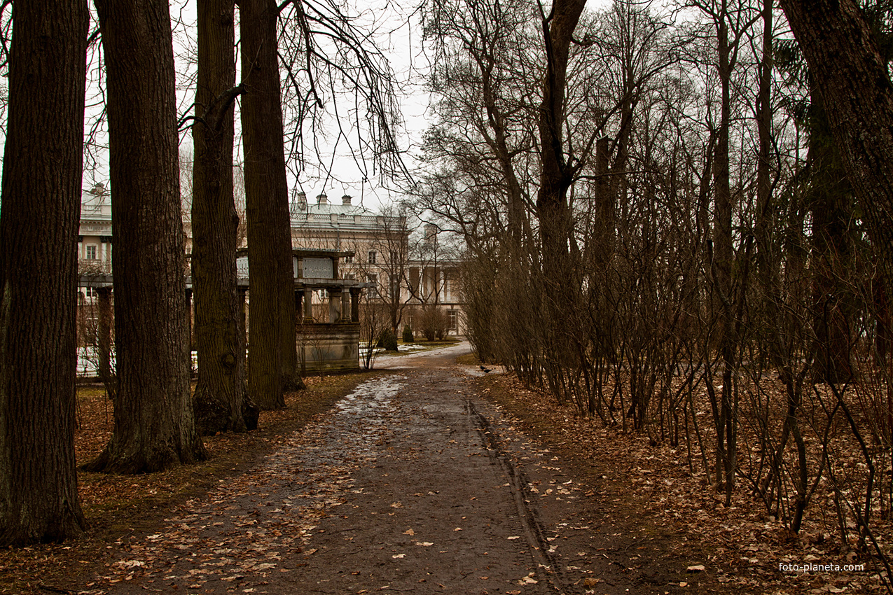 Екатерининский парк