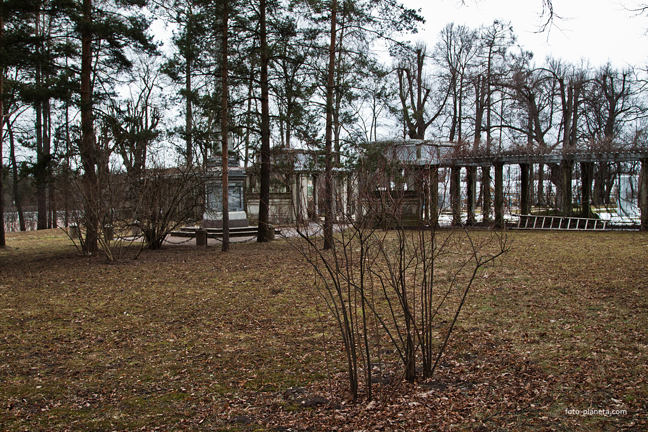 Екатерининский парк