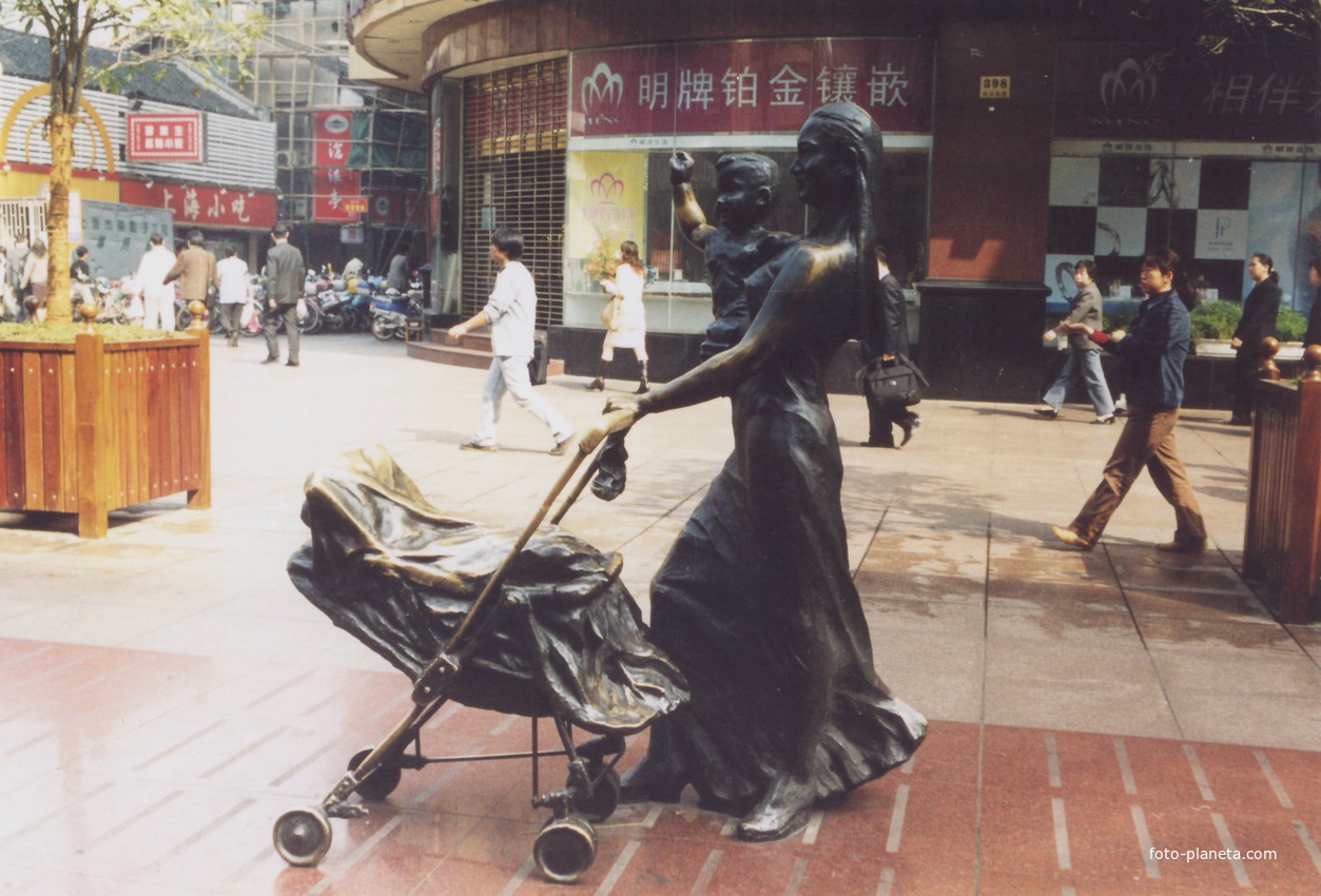 Серия скульптурных композиций «Счастливая семья по-китайски»