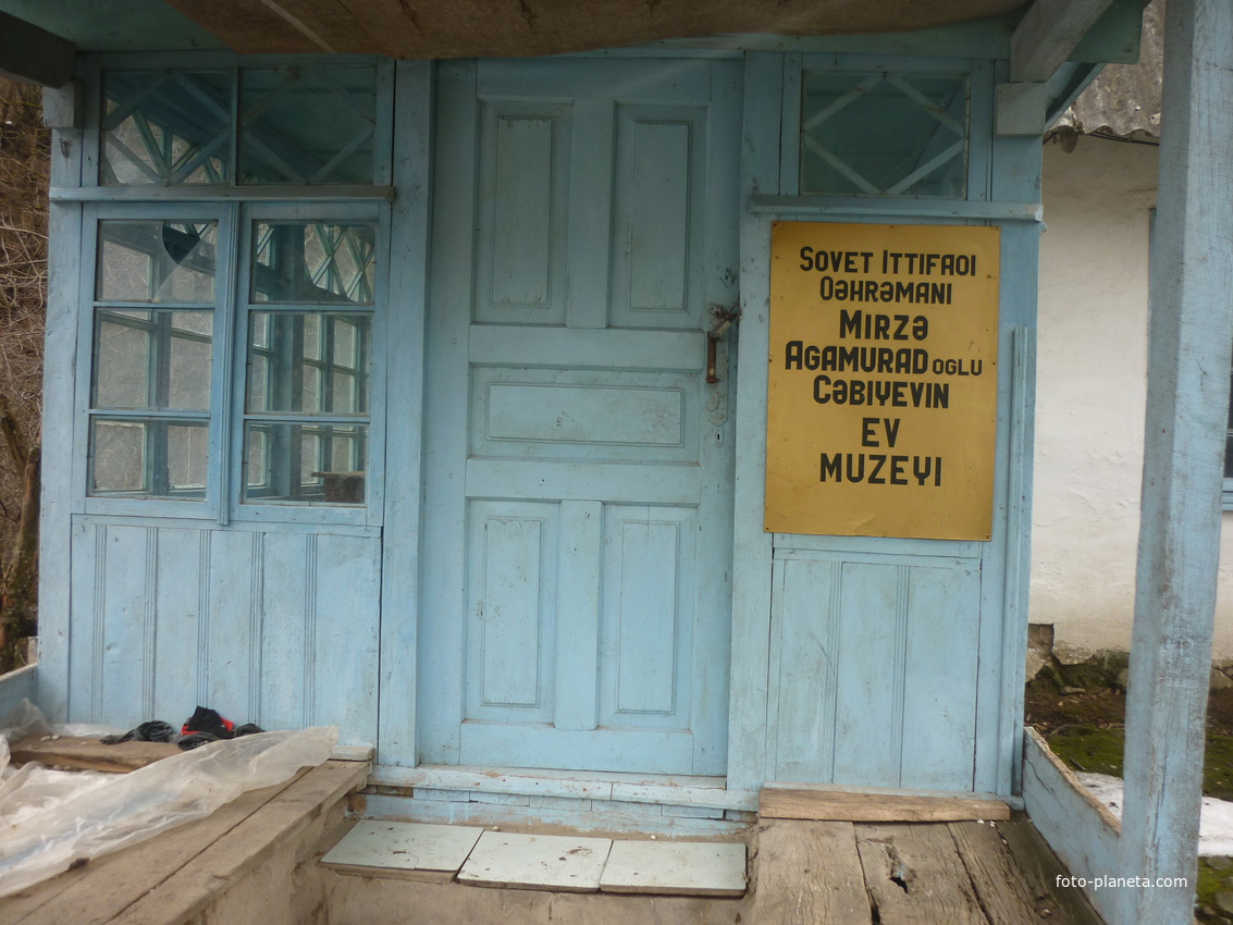 Talış Astara Hamoşam