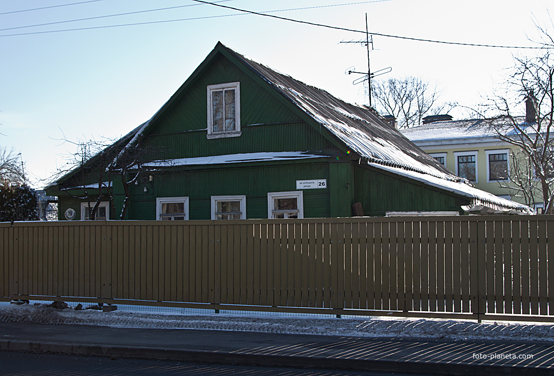 Улица Красного Курсанта, дом 26