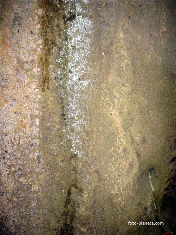 Протяте Каміння