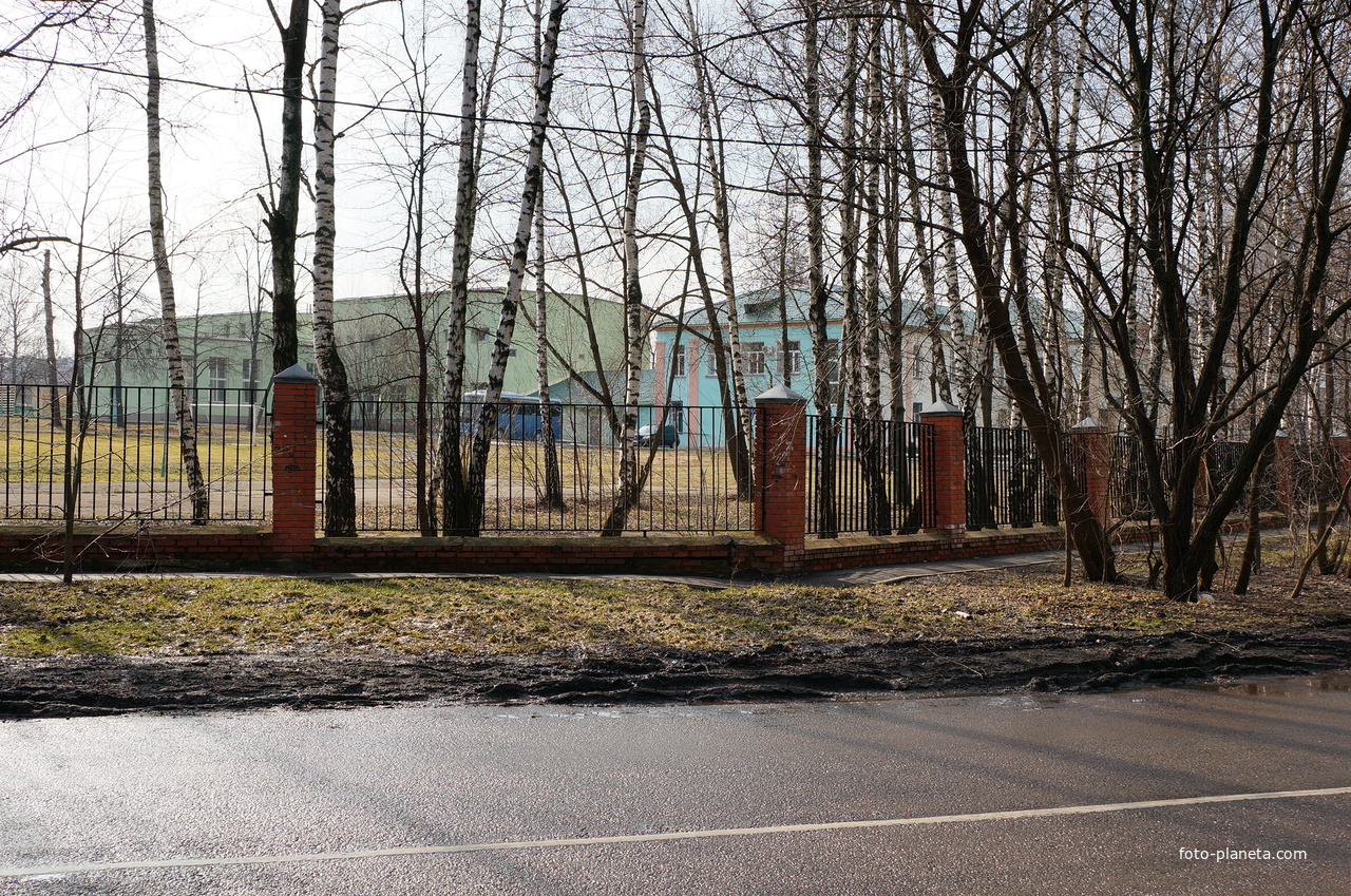 Специализированная детская школа олимпийского резерва № 46