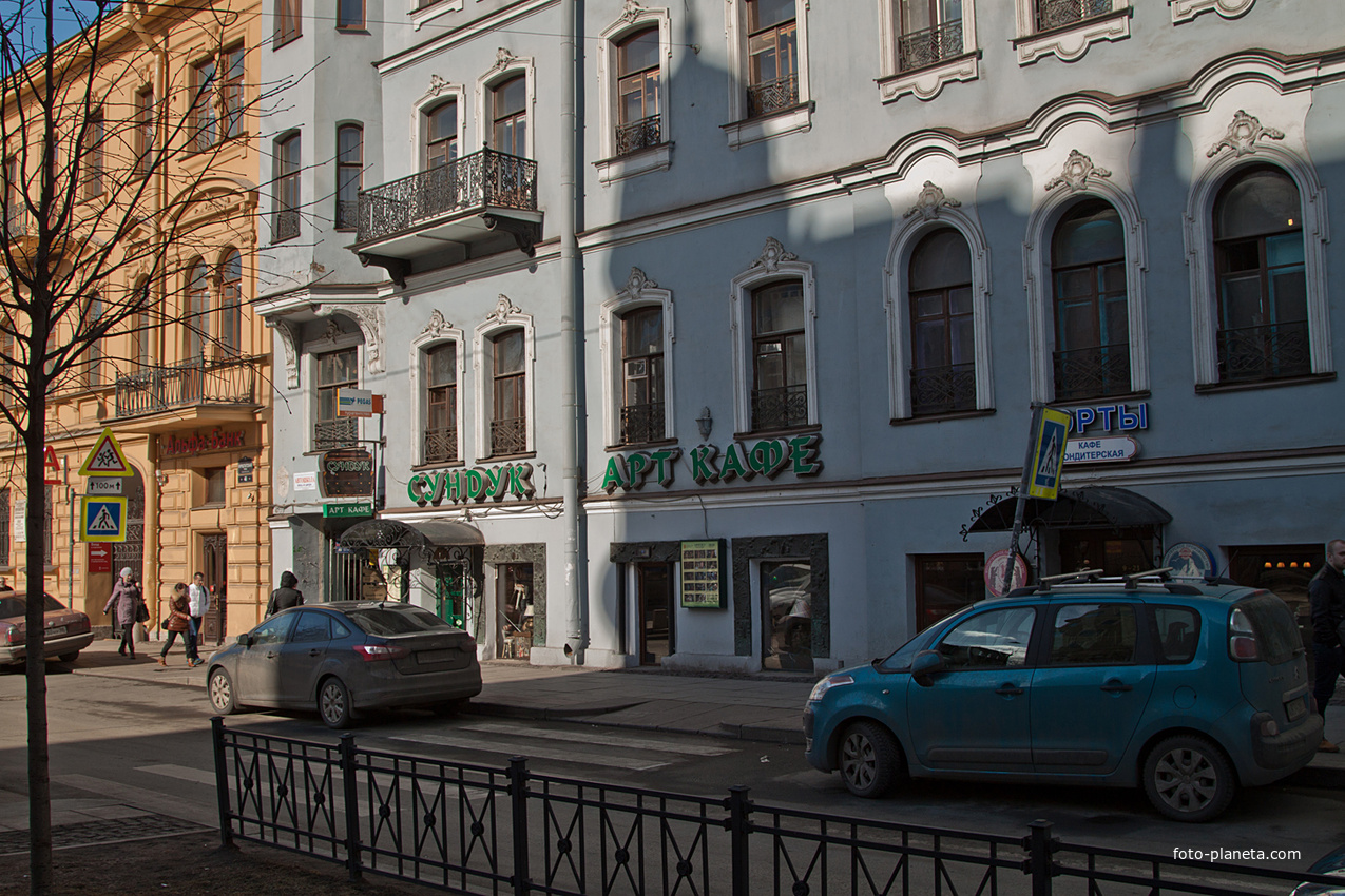 Улица Фурштатская