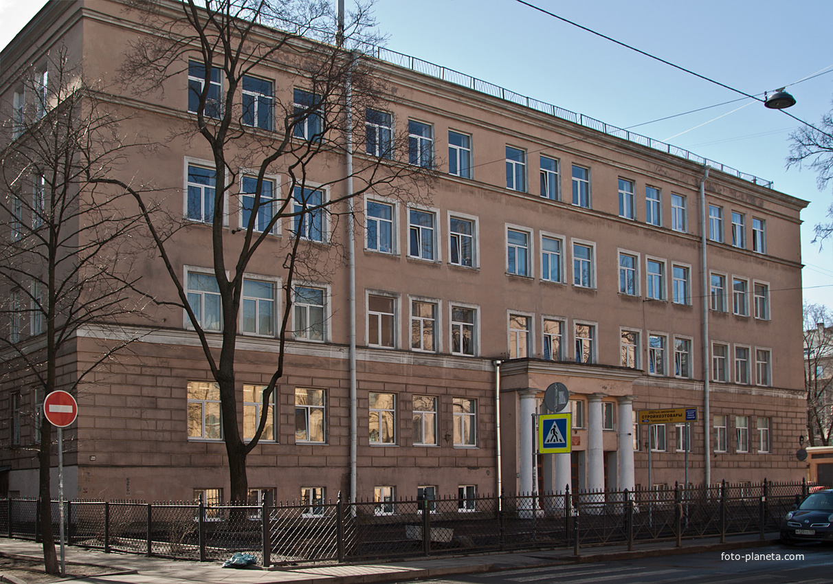 Улица Фурштатская, 29. Школа № 197.