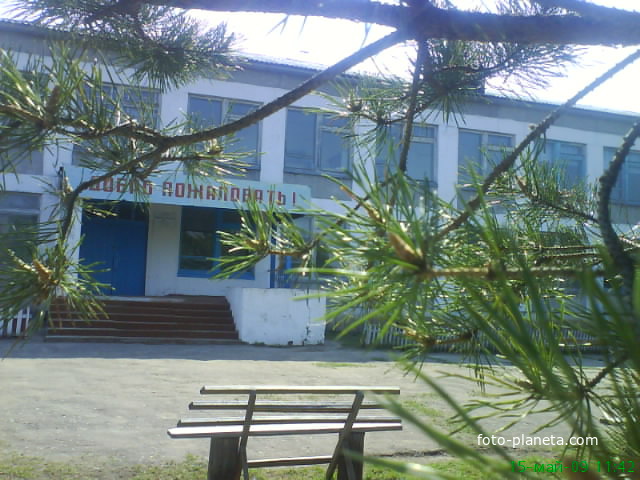 Бакинская школа