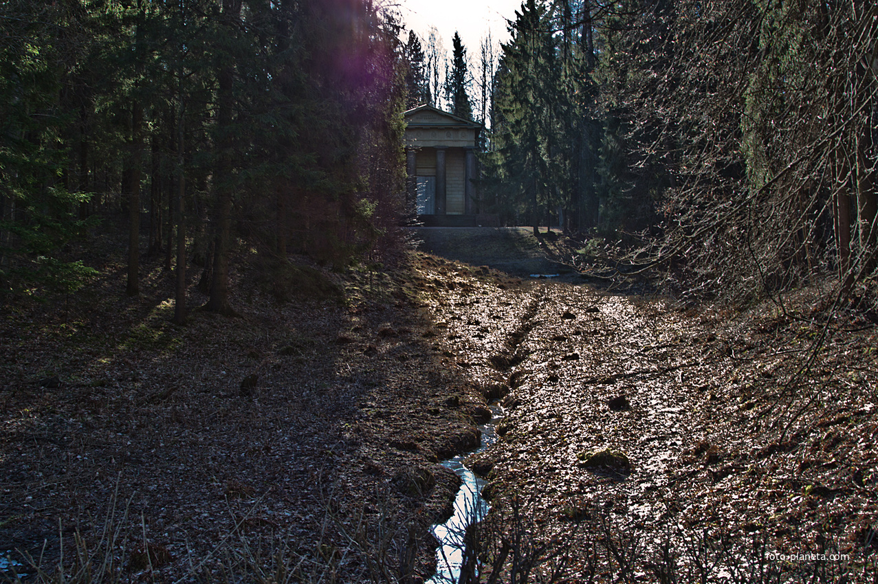 Павловский парк