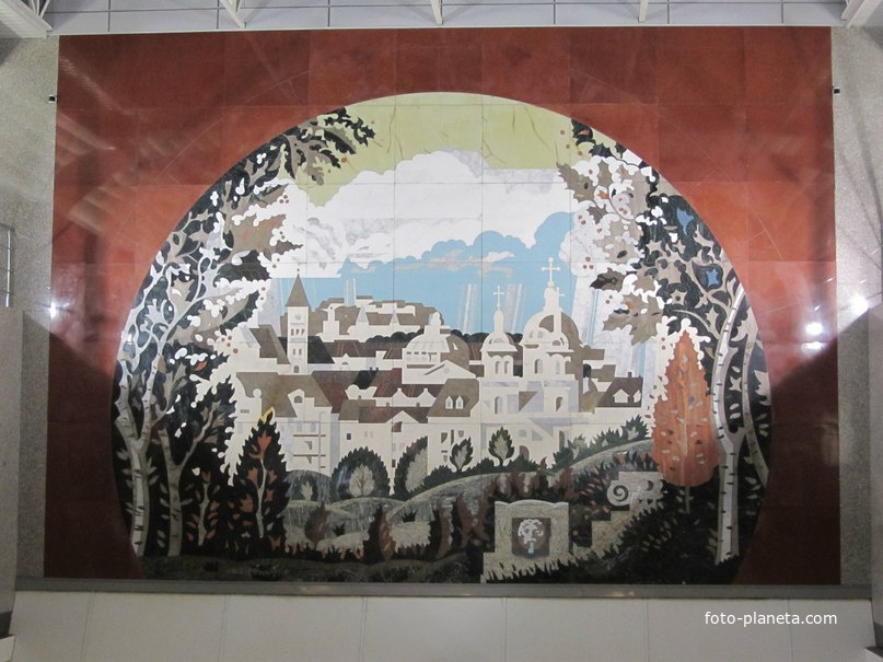 Мозаичное панно в вестибюле станции Бухарестская