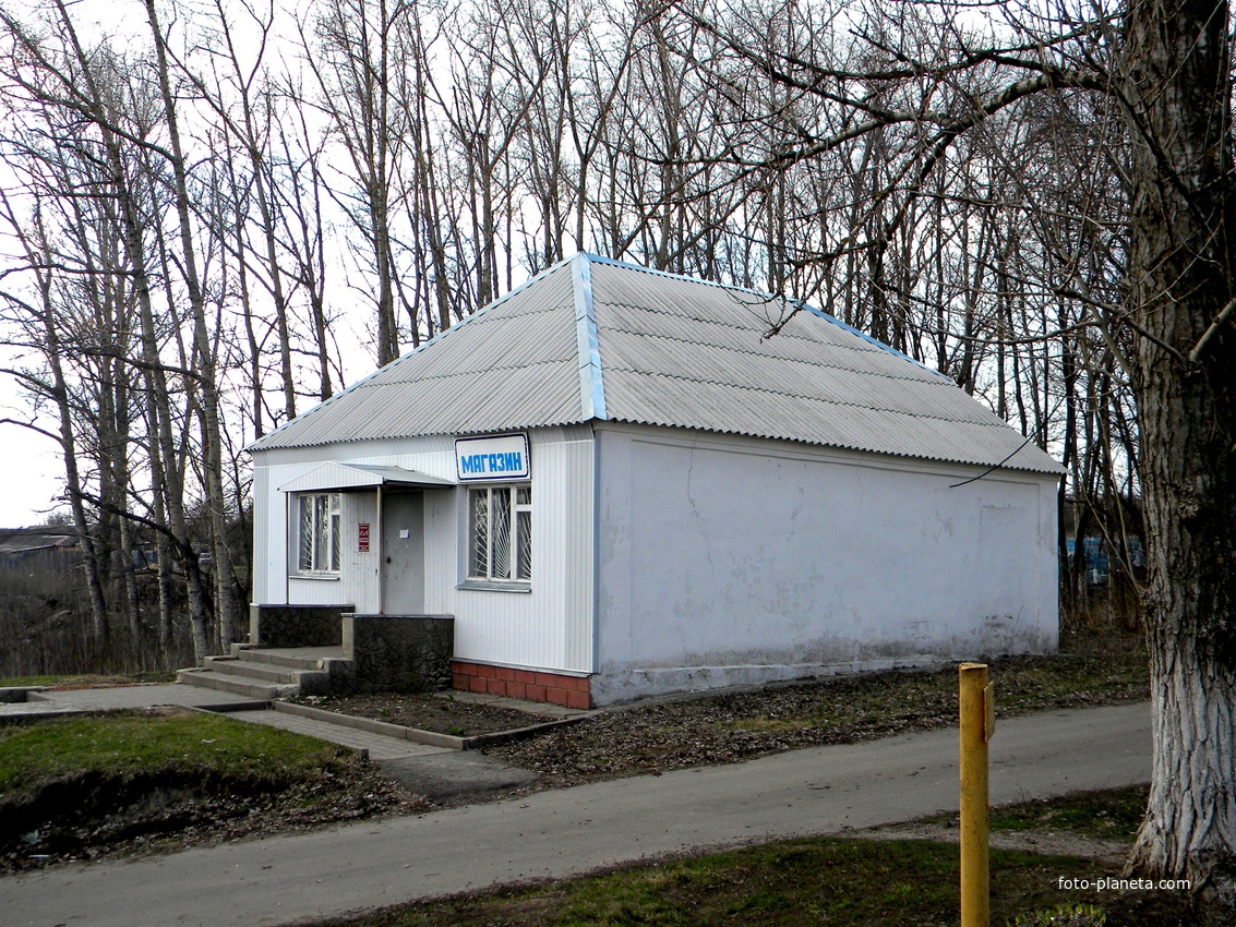 Магазин села Середа