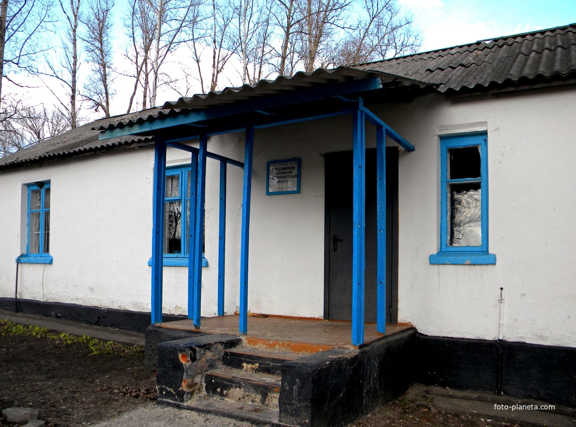 Школа села Середа