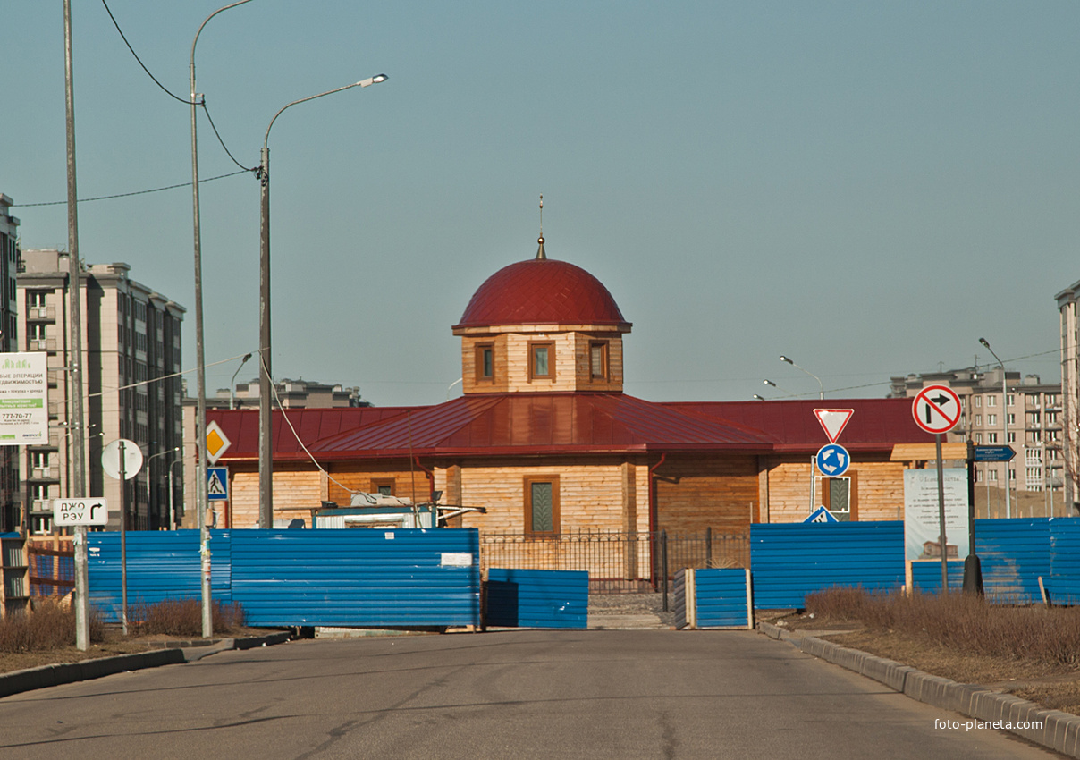 Церковь Архистратига Михаила