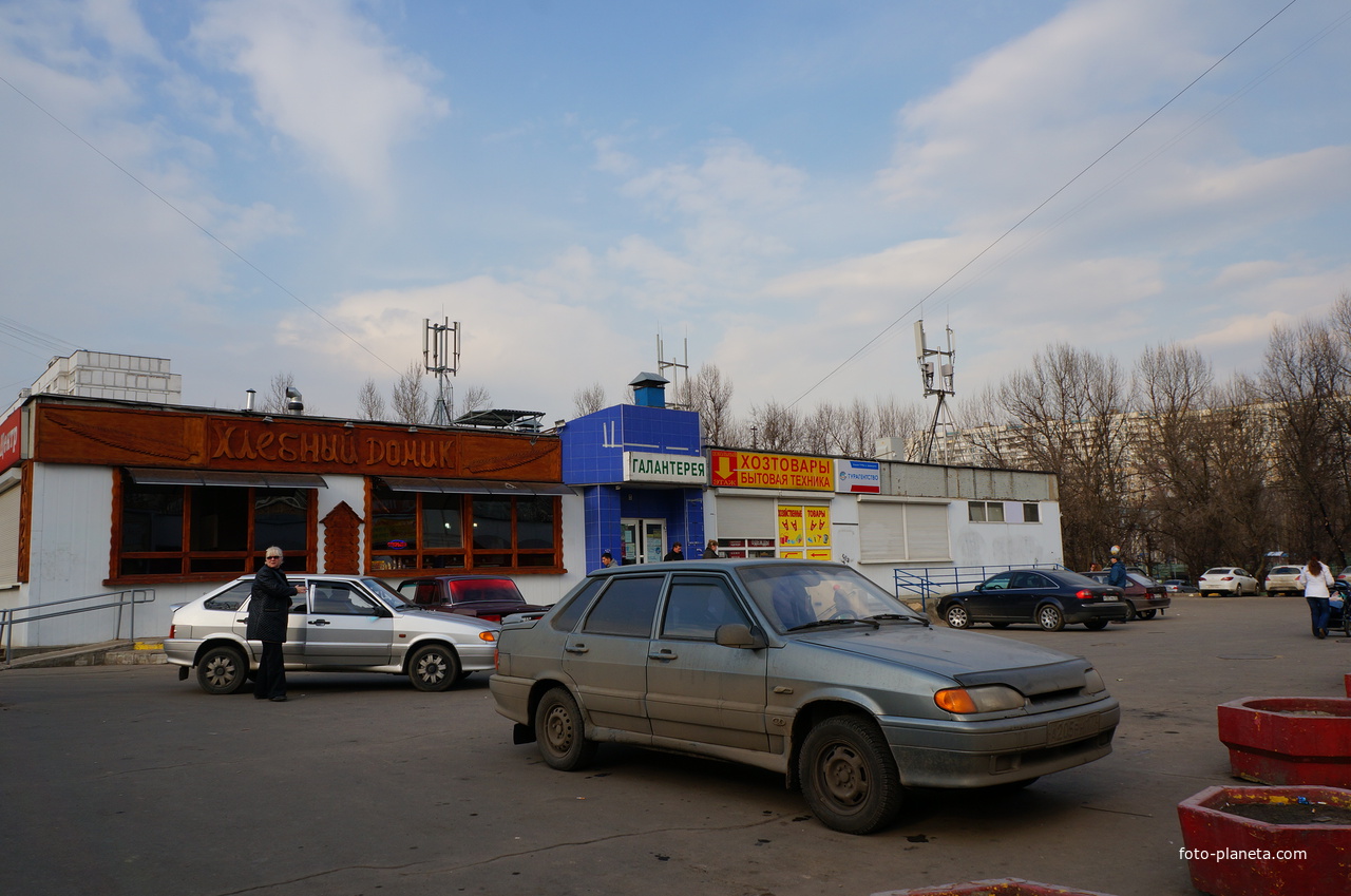 Галантерея