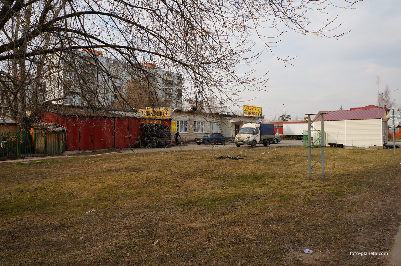 Шиномантаж