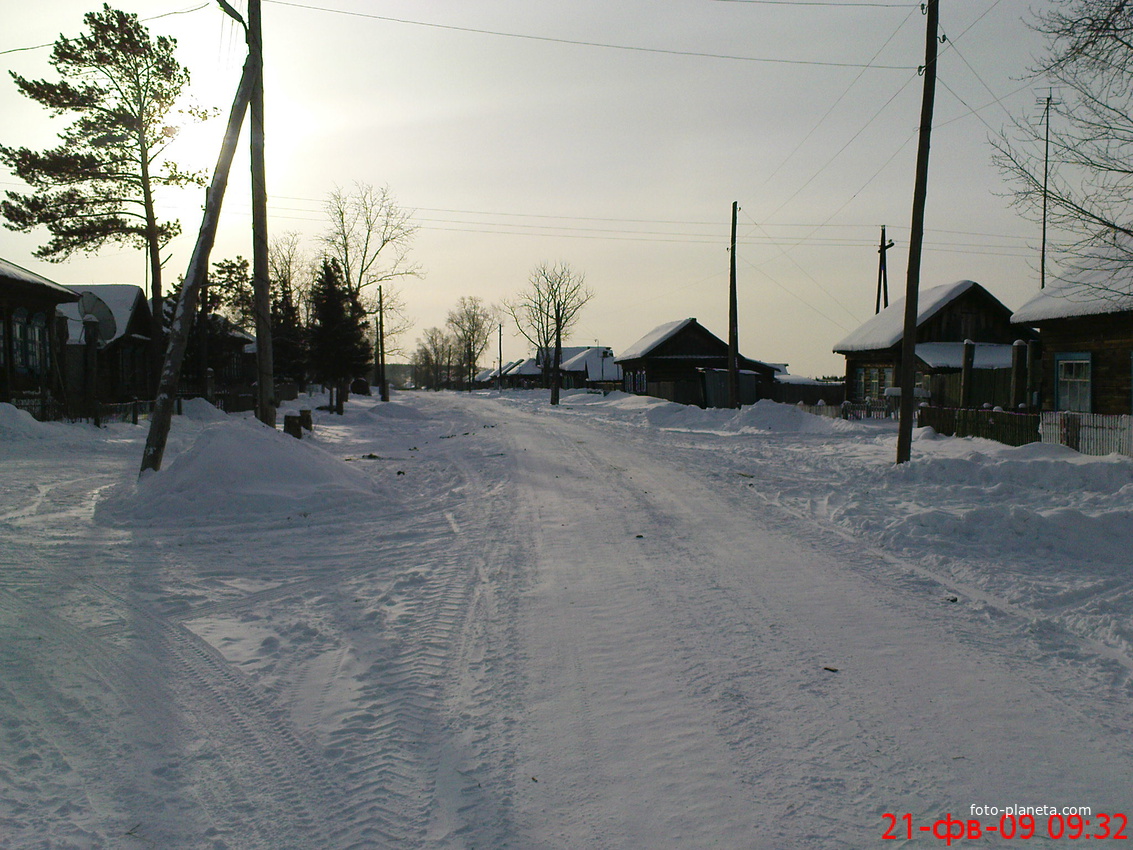 ул. Центральная