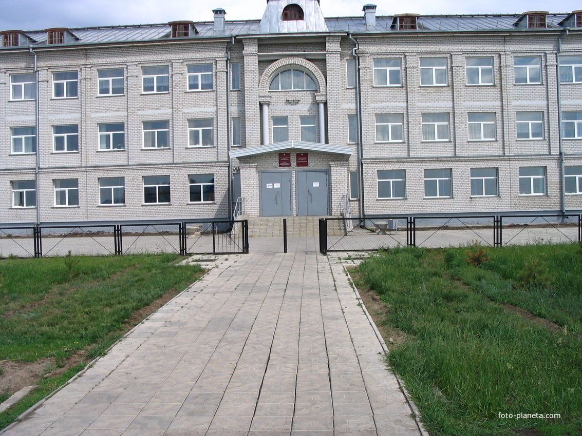 Новая школа