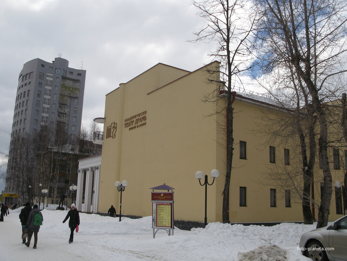 Сыктывкар 2014