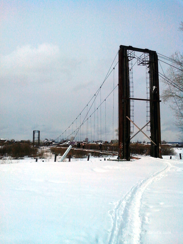 Махнево. Мост. 2014 г