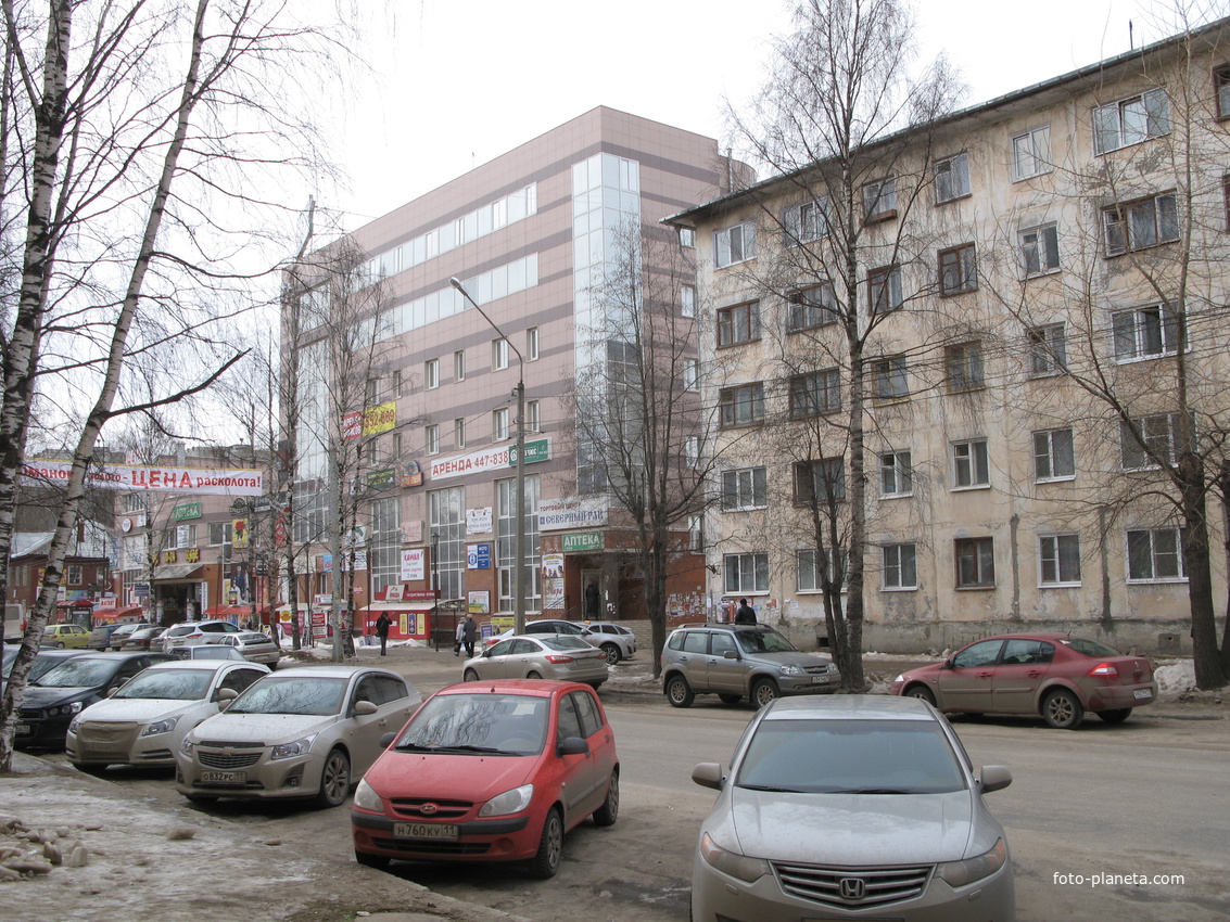 Сыктывкар 2014  - ул. Карла Маркса