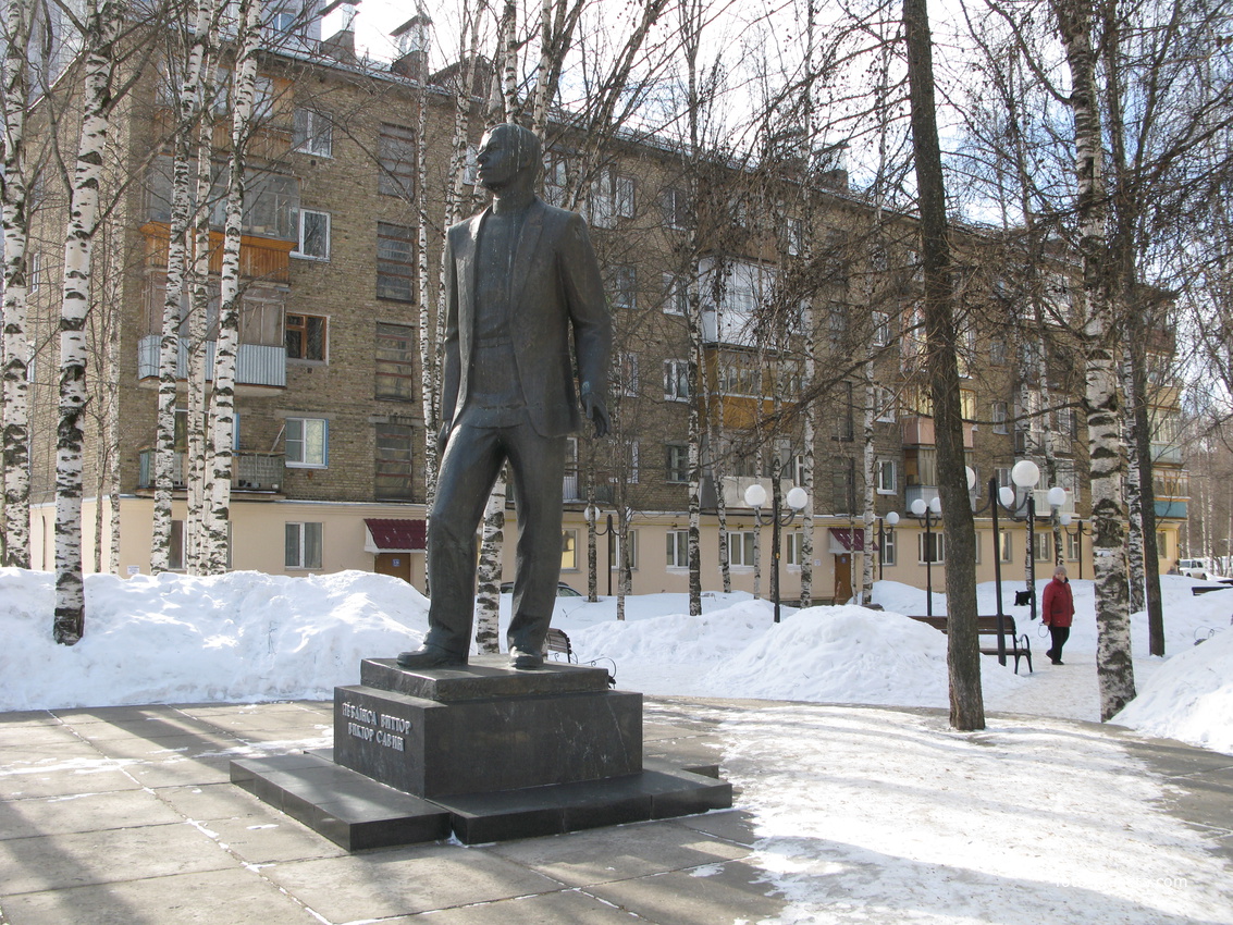 Сыктывкар 2014