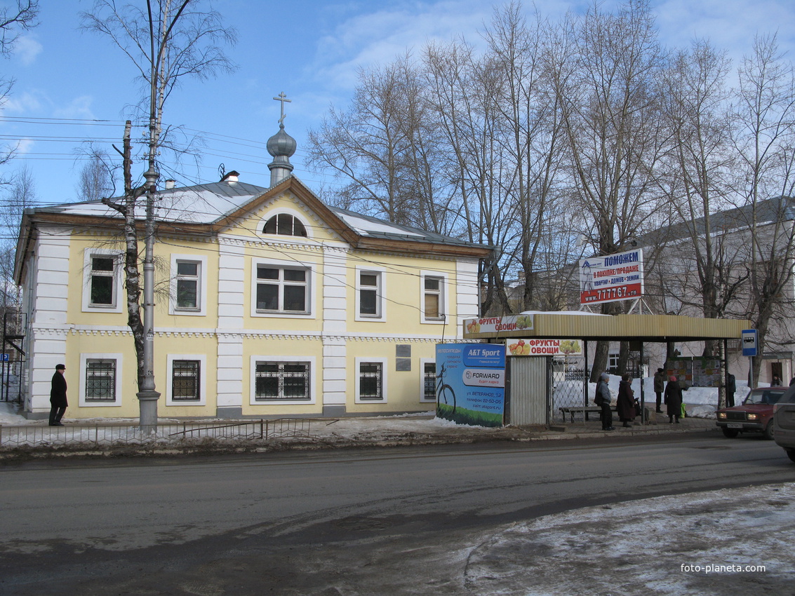 Сыктывкар 2014  - ул. Бабушкина