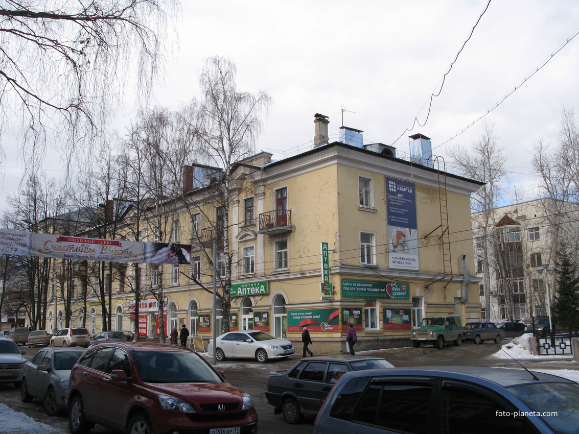 Сыктывкар 2014  - ул. Бабушкина
