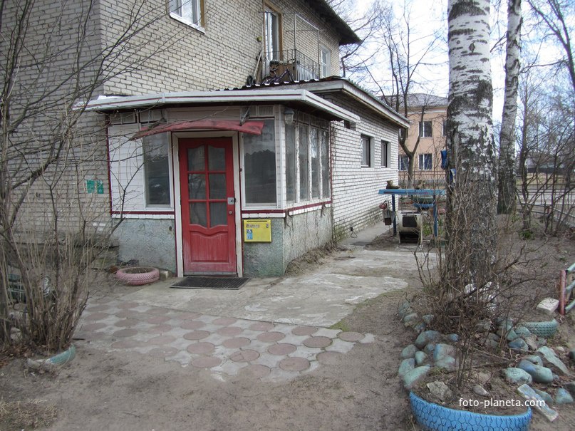 Советская улица, Кировск, ремонт обуви