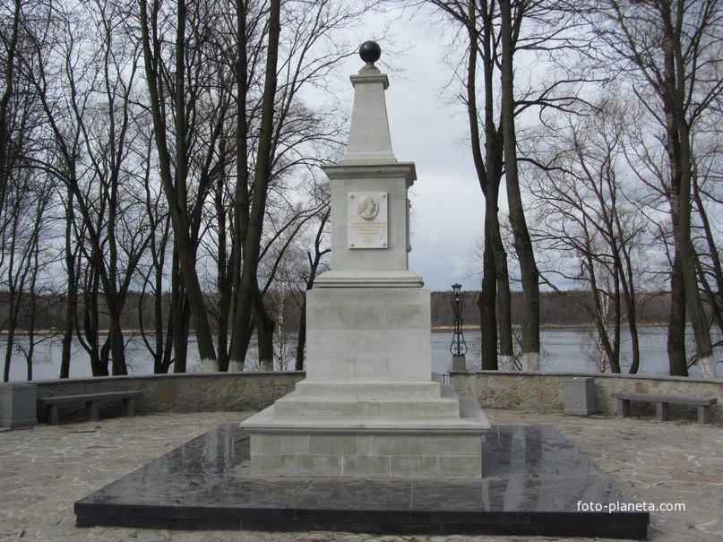 Набережная улица, Кировск