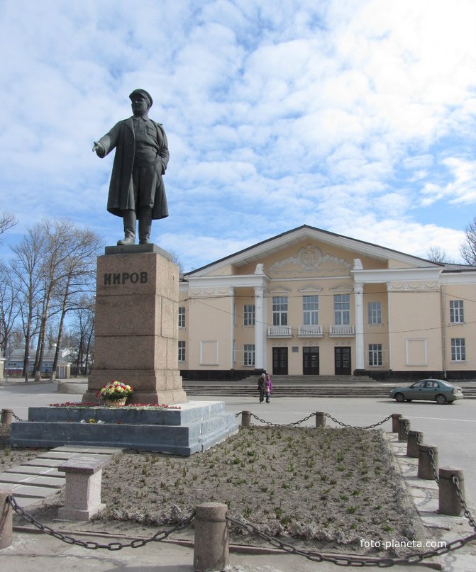 Дом Культуры