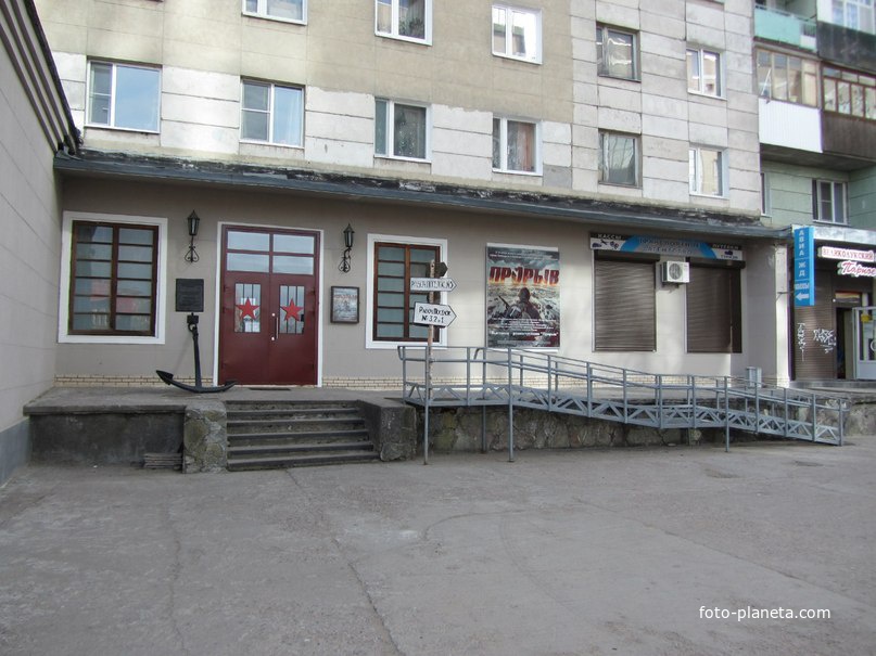 ул. Пионерская